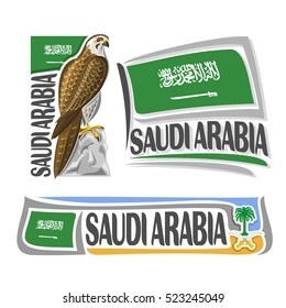 Vector Logo Saudi Arabia, 3 Isolated Images: Vertical Banner Falcon Hunting On Arabian National State Flag, Falconry Symbol Saudi Arabia Emblem Palm Tree, Crossed Swords, Falcon On Arabic Ensign Flags