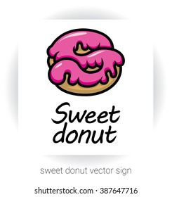 vector logo or sign template - sweet glaze donut in form of letter S