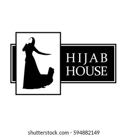 Vector logo or signboard for women's clothing store. Black and white.