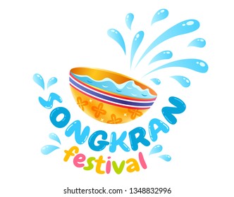 Vector logo for Songkran festival in Thailand. Vector golden bowl with water for Songkran.