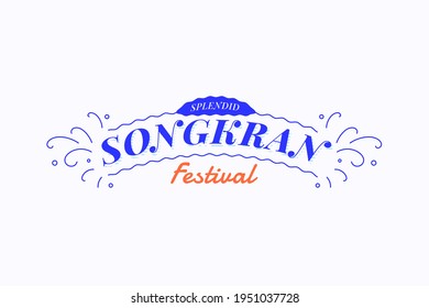 Logo del Vector del festival Songkran en Tailandia. Cartel con el logotipo del festival tailandés del agua.