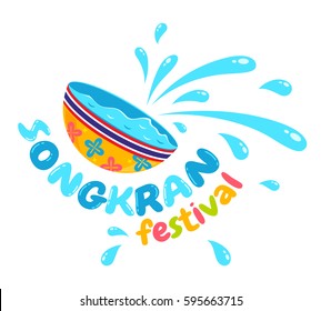 Vector logo for Songkran festival in Thailand. Golden bowl with water for Songkran festival.