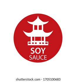 vector logo of soy sauce, Japanese seasoning