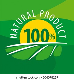 vector logo sun for natural products