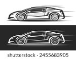 Vector logo for Super Car, horizontal decorative banners with simple contour illustration of exotic motor car in moving, art design monochrome sporty coupe car, side view on black and white background