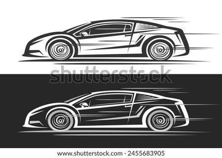 Vector logo for Super Car, horizontal decorative banners with simple contour illustration of exotic motor car in moving, art design monochrome sporty coupe car, side view on black and white background