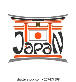 Vector logo of  symbol Japan Torii, composition of japanese national landmark Itsukushima Shrine sacred gate torii on white background with inscription