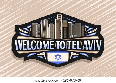 Vektorlogo für Tel Aviv, schwarzer dekorativer Abzeichen mit Illustration des berühmten Stadtbildes auf dunklem Himmelshintergrund, künstlerischer Design-Touristenkühlampe-Magnet mit einzigartiger Schrift für Begrüßung im tel aviv.