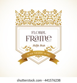 Vector logo template. Golden ornate element for design. Place for company name, slogan, monogram. Floral ornament for business card, boutique brand, certificate, business sign, coat of arms, blazon.