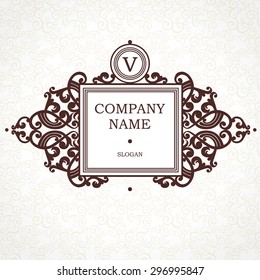 Vector logo template in Victorian style. Ornate element for design. Place for company name and slogan. Ornament floral vignette for business card, wedding invitations, certificate, business sign.