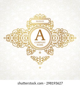 Vector logo template in Victorian style. Ornate element for design. Place for company name and slogan. Ornament floral vignette for business card, wedding invitations, certificate, business sign.