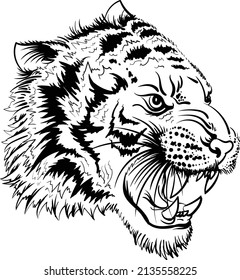 The Vector logo tiger for tattoo or T-shirt design or outwear.  Hunting style big cat print on black background. This hand drawing is for black fabric or canvas.