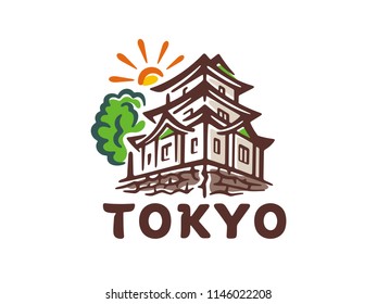 Vector logo of Tokyo. Vector illustration of the Imperial Palace.