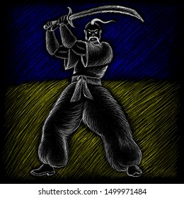The Vector logo Ukrainian warrior  Cossack for tattoo or T-shirt design or outwear.  Hunting style Ukrainian warrior Kozak background. This drawing would be nice to make on the black fabric or canvas.