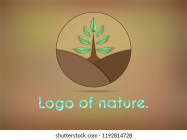 Vector logo and vibrant nature.And design and cooperation reforestation wood back to fertility and as a green space.

