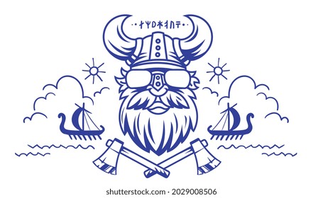 Vector Logo Viking Head in Helmet with Horns on White Background and Drakkar. Line Art Flat Style Design of Viking Logotype