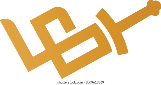 Vector logo for "WB" nordic sword