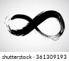 infinity symbol brush