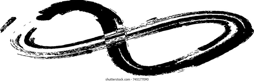 Vector Looped Brush Stroke . Curved Dry Brush Stroke . Grunge Distress Textured Design Element . Black Painted Brush Stroke . Used As Banner , Template , Logo .