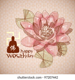 Vector Lotus Drawing for Wesak Day