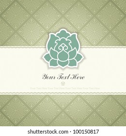 Vector: lotus flower background with seamless damask pattern