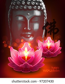 Vector Lotus Oil Lamp with Buddha Portrait