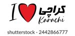 Vector i love karachi pop art banner design and karachi banner design 