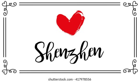 vector love theme postcard for shenzhen city