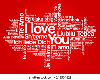 Image Vectorielle Mots D Amour Je T Aime Image Vectorielle De Stock Libre De Droits Shutterstock