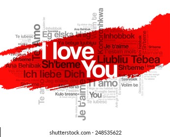Vector love words "I love you" in all languages of the world, words cloud