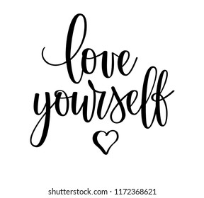 Vector love yourself motivational inspirational lettering design