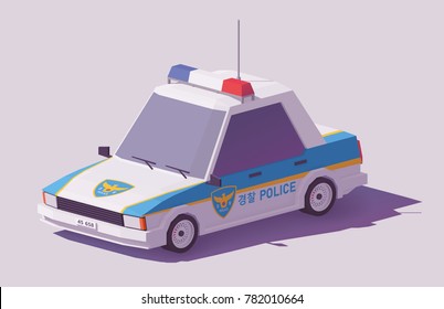 Vector low poly classic South Korean police car