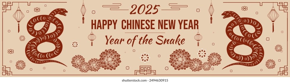 Vector lunar 2025 new year with snakes traditional festive ornament, lanterns and lotus for lunar chinese new year celebration. Horizontal happy new year lunar in China card.