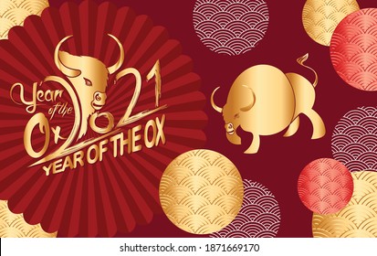 Vector luxury festive greeting card for Chinese New Year 2021 with golden silhouette of Ox, zodiac symbol of 2021 year, floral frame and Good luck sign