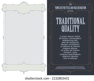 Vector luxury frame in ancient style for advertisements, wedding, invitations or greeting cards. 