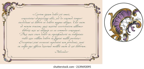 Vector luxury frame in ancient style for advertisements, wedding, invitations or greeting cards. 