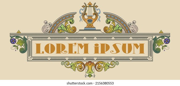 Vector luxury frame in ancient style for advertisements, wedding, invitations or greeting cards. 