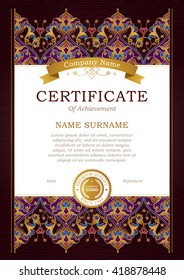 Vector luxury frame in Eastern style. Certificate template with golden tracery. Elegant design element. Bright ornate border. Ornamental decor for diploma, award, invitation, layout. A4 page size.