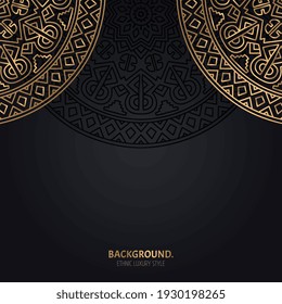 Vector luxury islamic background with mandala