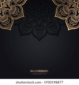 Vector de lujo de fondo islámico con mandala