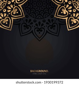 Vector de lujo de fondo islámico con mandala