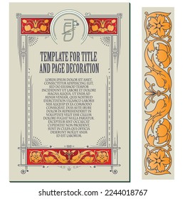Vector luxury ornament in ancient style for advertisements, wedding, invitations or greeting cards. 