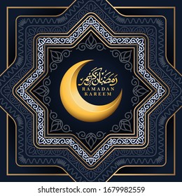 Vector Luxury Ramadan Kareem Background with Arabic Ornament 
