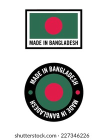 Vector Made in Bangladesh Icon and Flag Set