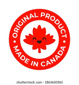 Vector Made in Canada stamp isolated on white background. Cute canadian maple leaf icon for original product packaging