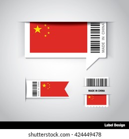 Vector of Made in China label