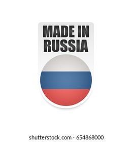 Vector Made in Russia Label