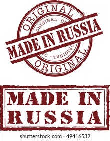 Vector made in russia stamp with red ink