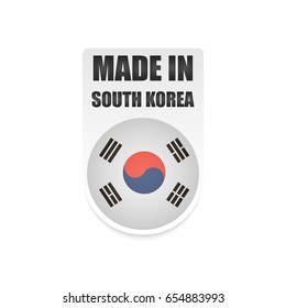 Vector Made in South Korea Label