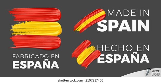 Vector made in Spain logos on a dark grey background.